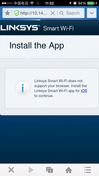 Linksys Smart wi-fi 3.jpg