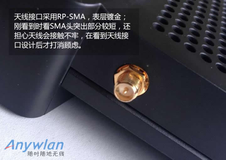 WRT1900AC 天线3.jpg