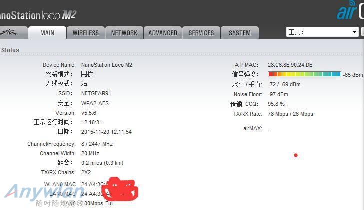 QQ图片20151121095113.jpg