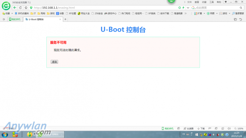 无标题.png