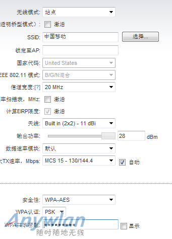 QQ截图20160222102043.png