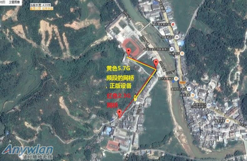 5.7G设备已经改用841V6了。省下了一对正版5G设备，发射点用的是941V5 最下面红色接受点是用815V3 黄色接收  ...