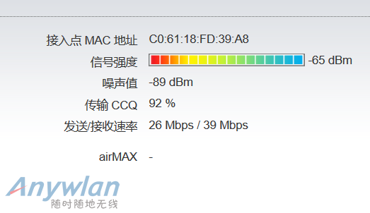 QQ截图20160529230630.png